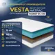 Матрас Davi Sleep Soft Vesta 85x190x12 см беспружинный, детский