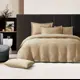 Комплект постельного белья Arya home Tencel Arty двуспальный жаккард золотистый