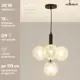 Люстра подвесная MODERLI Covey V2050-P 4 лампы 15 м² цвет золотой