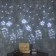 Электрогирлянда комнатная Luazon lighting 2361704 бахрома 2.4x2.4 м 138 ламп цвет холодный белый (голубой) 8 режимов работы