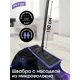 Швабра с насадкой You'll love Clean Space микроволокно с коротким ворсом