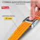 Стяжка для крепления груза с фиксатором Tplus 500 кг 6 м Крюк/Крюк