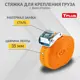 Стяжка для крепления груза с фиксатором Tplus со стальным замком 800 кг 7 м