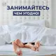 Матрас Davi Sleep Soft Liberty Basic 75x190x17 см независимый пружинный блок, детский
