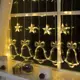 Электрогирлянда комнатная Luazon lighting 2361708 бахрома 2.4x2.4 м 138 ламп цвет теплый белый (желтый) 8 режимов работы