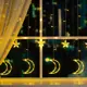 Электрогирлянда комнатная Luazon lighting бахрома 2.7x2.7 м 138 ламп теплый белый (желтый) 8 режимов работы