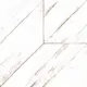 Керамогранит New trend Montana form GP6MOF00 41x41см 1.849 м² цвет белый, цена за упаковку