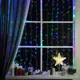 Электрогирлянда комнатная Luazon lighting 1080461 занавес 2x2 м 360 ламп цвет белый 8 режимов работы