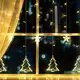 Электрогирлянда комнатная Luazon lighting 2361711 бахрома 2.4x2.4 м 138 ламп цвет теплый белый (желтый) 8 режимов работы