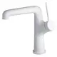 Смеситель для раковины Maxonor PL1094-8 однорычажный цвет белый