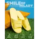 Пантолеты пляжные Smile of Milady ЭВА женские 098-018-09 р.41