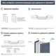 Дверная коробка телескопическая с уплотнителем Лесма Стиль 2100х70х40 мм цвет капучино