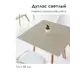 Пленка самоклеящаяся универсальная Центурион 84002 0.45x7 м, цвет дуглас светлый