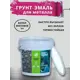 Грунт-Эмаль 3 в 1 акриловая по ржавчине без запаха Оберег PaintGuard цвет белый матовый 1 л