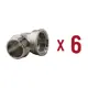 Угол 90° Aqualink 3/4"x3/4" ВР-НР латунь 6 шт