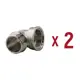 Угол 90° Aqualink 3/4"x3/4" ВР-НР латунь 2 шт