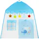 Палатка детская игровая Brauberg Kids 665169 130x130x100 см