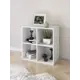 Стеллаж с секциями МК Е1 Ник 70.9x70x30.1 см ЛДСП цвет белый