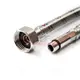 Гибкая подводка для смесителей Valfex М10*18-1/2" 100 см
