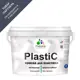 Краска для пластика пенопласта Malare PlastiC Latex быстросохнущая матовая цвет аквамарин 10 л