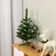 Ель новогодняя искусственная Max christmas Классическая белоснежная 55 см