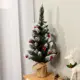 Ель новогодняя искусственная Max christmas Принцесса 70 см