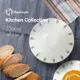 Тарелка Homium Kitchen Collection 20x8x20 см керамика цвет белый