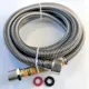 Подводка сильфонная для газа Elka 1/2" 0.5 м.