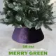Юбка для елки Merry green Mg24734 ø 58 см