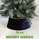 Юбка для елки Merry green Mg24746 ø 58 см