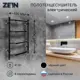 Полотенцесушитель электрический Zein PE-05 Виктория 400x600 мм 66 Вт лесенка цвет черный