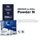 Антигололёдный реагент на основе соли натрия Redoxid Ice Killer Powder N -15 25кг