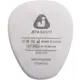 Фильтр противоаэрозольный Jeta Safety 6020/6022 P2R