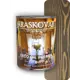 Масло для интерьера Kraskovar Deco Oil Interior Палисандр 0.75 л