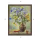 Картина в раме Декор Депо Ксения Черномор "Полевой букет" E21 86x66 см