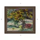 Картина в раме Декор Депо Ксения Черномор "Симфония лета" E21 36x41 см