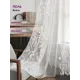 Тюль на шторной ленте At Home Лорелис-08 300x280 см цвет белый