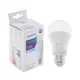 Лампа светодиодный (led) Philips 929002299867 E27 240 В 15 Вт отсутствует 1450 Лм