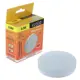 Лампа светодиодный (led) Ecola Ecola corn micro g4xgyyelc GX53 220 В 8 Вт отсутствует 640 Лм