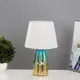 Настольная лампа Risalux "бекки" е14 40вт 20x20x33 см ln479 9187004 цвет разноцветный