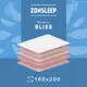 Матрас ZonSleep Bliss 160x200x16 см беспружинный, двуспальный
