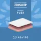 Матрас ZonSleep Flex 140x190x12 см беспружинный, двуспальный