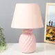 Настольная лампа Risalux Ананас Е14 40Вт розовый 22x22x33 см