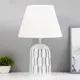 Настольная лампа рабочая Risalux Gkl-0004 9497166 цвет белый