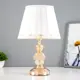 Настольная лампа Risalux лаура 1x60вт e27 26x26x41 см gkl-0044 9577624 цвет бежевый