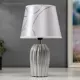 Настольная лампа Risalux 16192/1 E14 40Вт серый с серебром 20x20x33 см