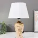 Настольная лампа RISALUX 5448845 16382 F761TT-1218 цвет коричневый