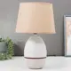 Настольная лампа Risalux Lsl-039 5448861 цвет серый/серебристый