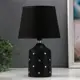 Настольная лампа RISALUX 6956860 16734 F761TT-886 цвет черный