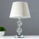 Настольная лампа Risalux 16715/1BG E27 40Вт хром/бежевый 22x22x36 см